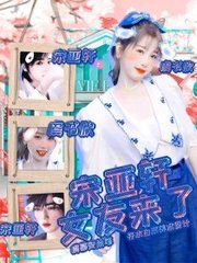 pr九尾狐正能量网站
